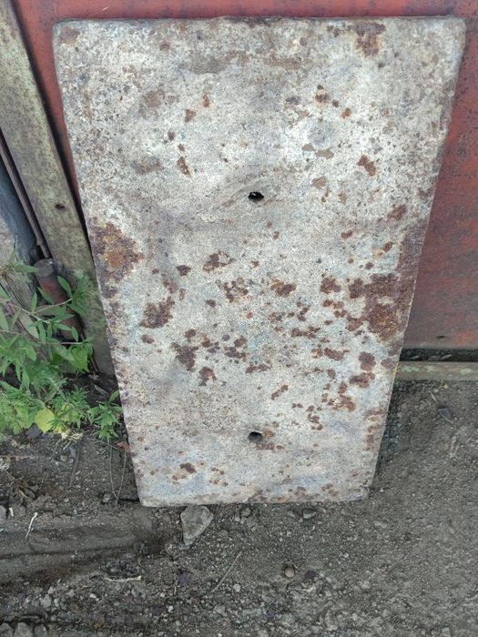 Продам броню для дробилки .