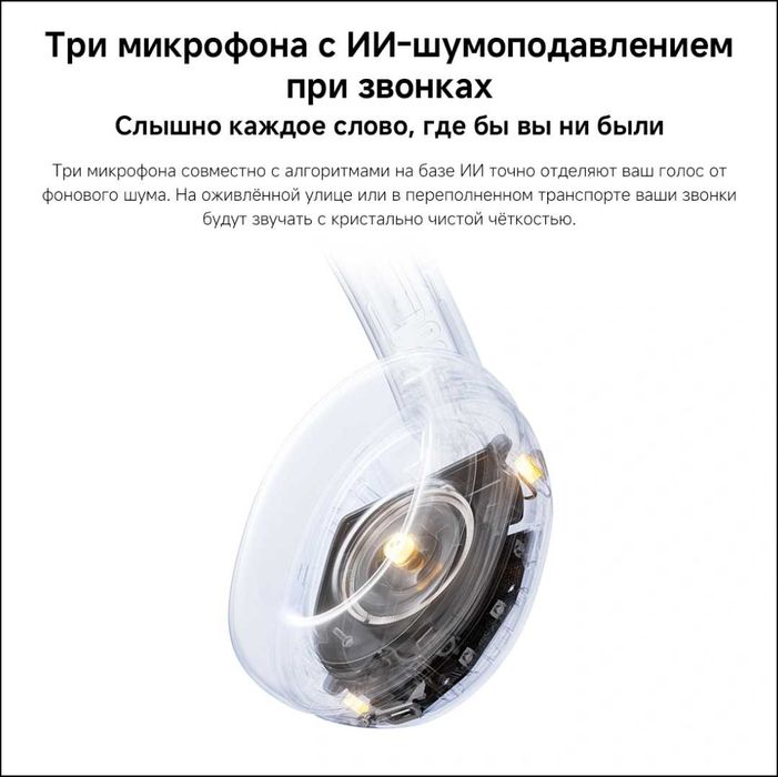 REDMI Headphones Neo  наушники оригинал!