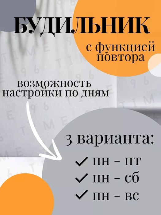 Настольная электронный часы будильник термометр