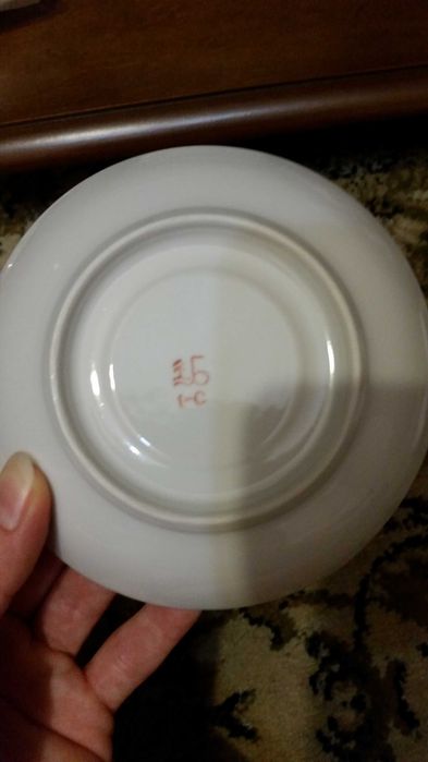 Сервиз кофейный СССР