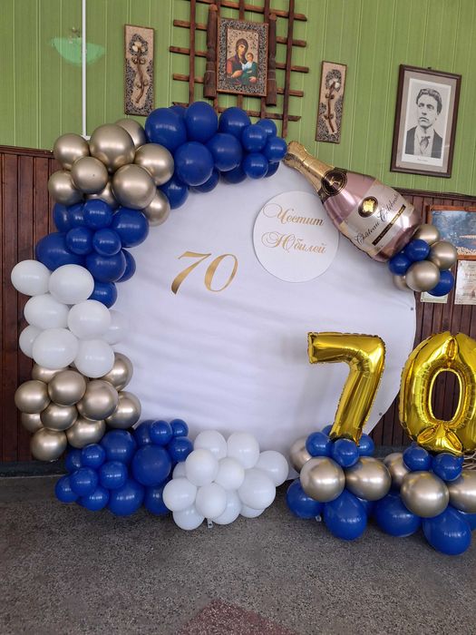 Украса за Всякакъв повод