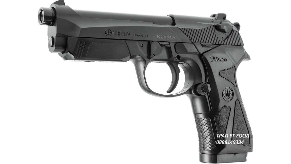 Airsoft Еърсофт Beretta 90two лицензиранта реплика UMAREX Германия