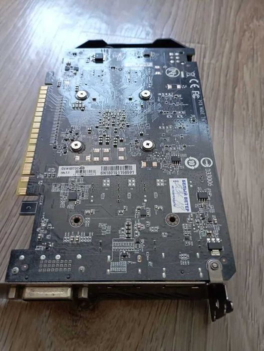 Видеокарта GTX 1050ti 4gb