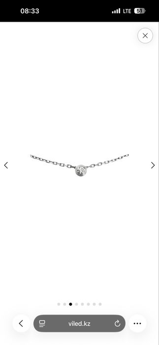 колье Cartier d'Amour