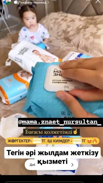 Продам памперсы,  продам памперсы