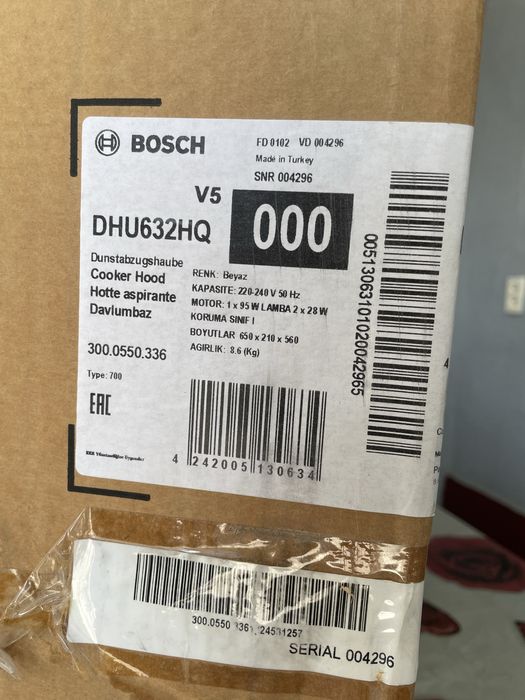 Вытяжка 60см BOSCH