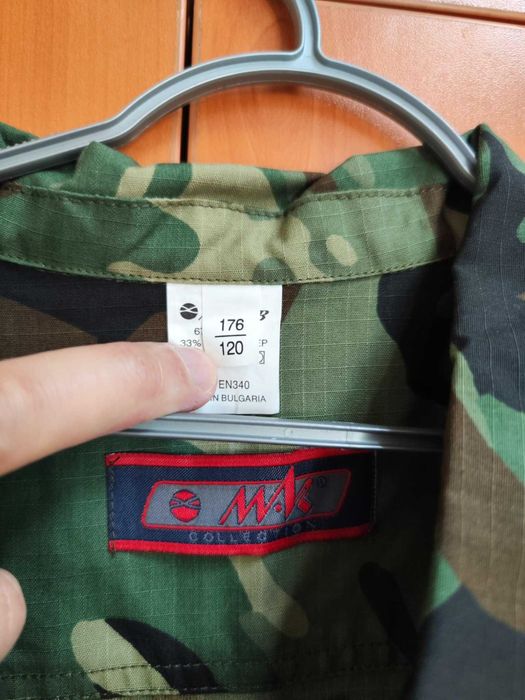 Дрехи за лов или риболов