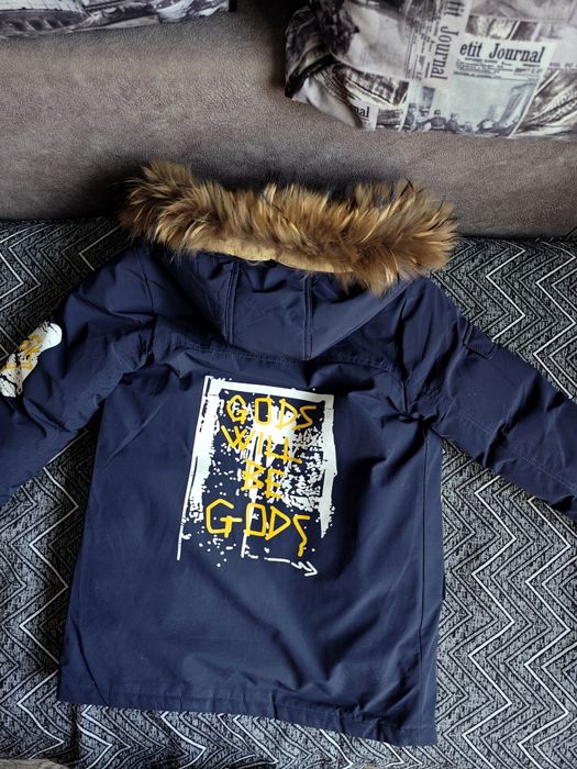 Зимняя куртка для мальчика