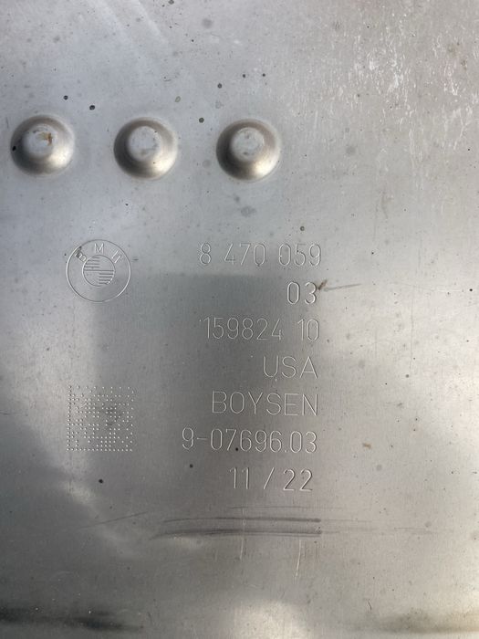 Задно гърне БМВ Х5 Г05 BMW X5 G05