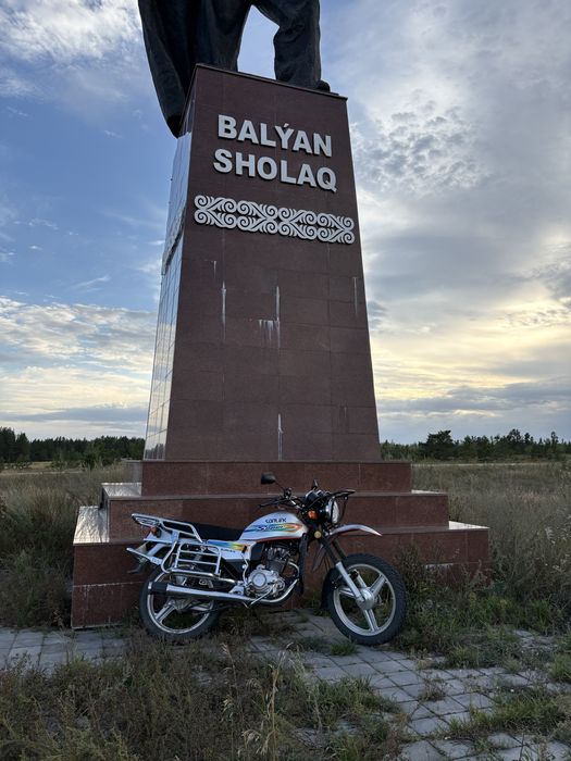 Продам мотоцикл 200 куб
