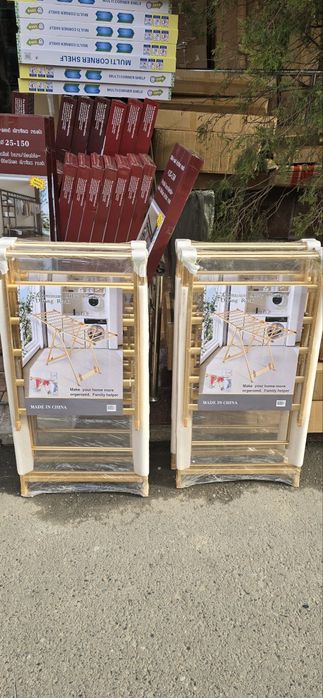 Сушилка для белья напольная Premium Gold 160 см