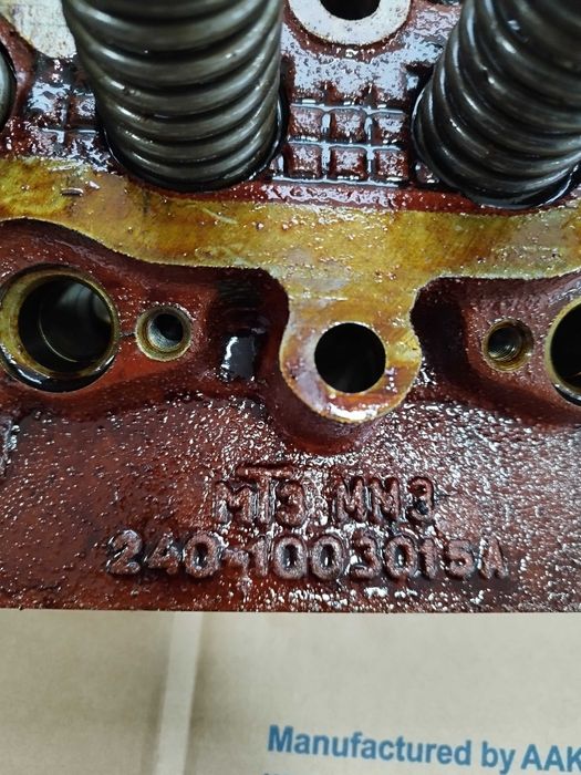 Глава оборудвана за трактор МТЗ,Болгар, Беларус 952