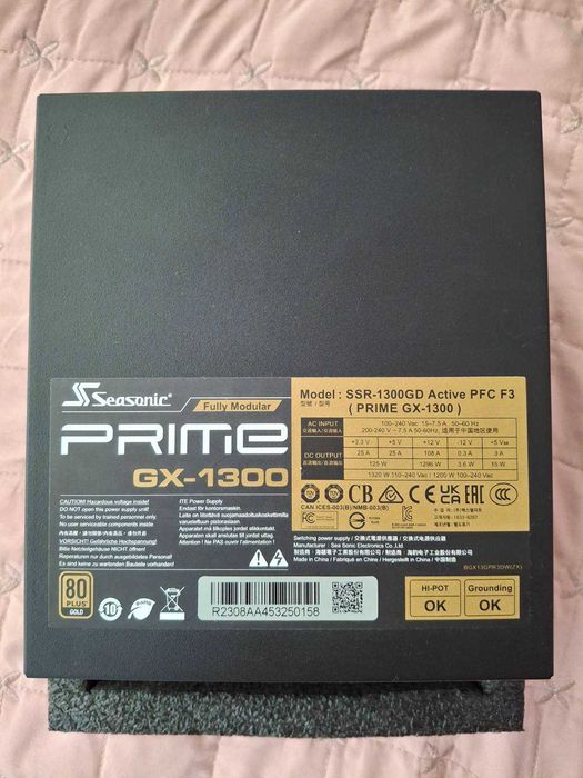 Мощно геймърско захранване Seasonic PRIME 1300W Gold