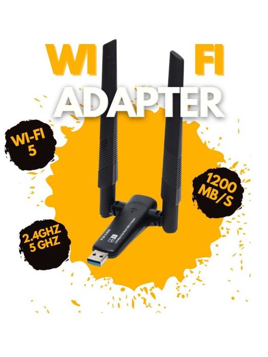 Usb wifi adapter pix-link Ac1200 2,4 hz/ 5hz,usb 3.0 + доставка 24/7