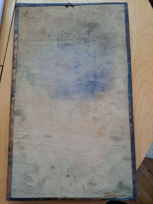 Медно пано/картина