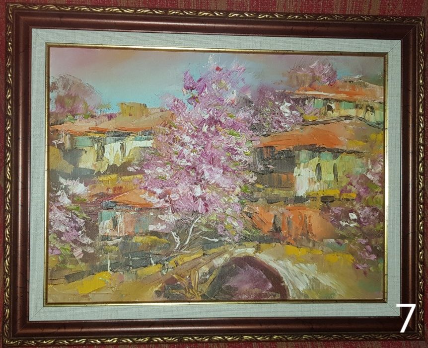 Авторски Картини