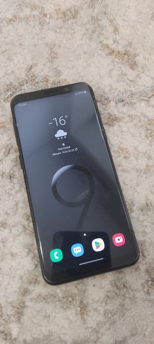 Обмен на один телефон