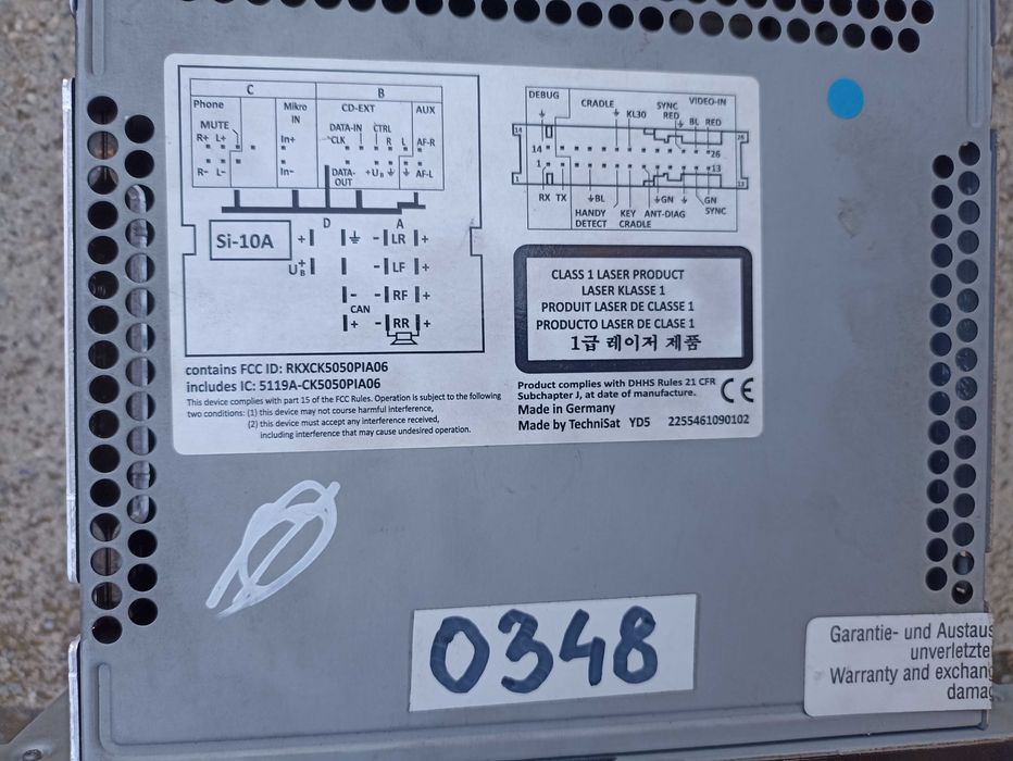 RNS 315 Навигация за Автомобили от WAG групата