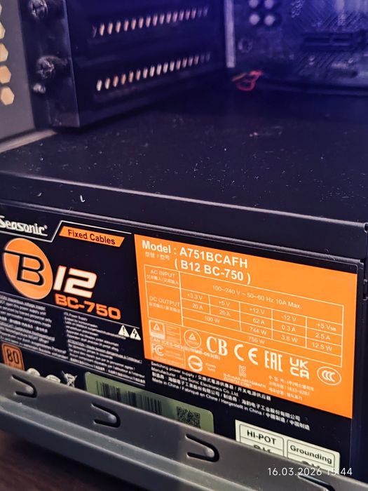 Геймърски Intel i9 14900kf,RTX 3070 8GB,RAM 32GB DDR5 5600,SSD 1TB