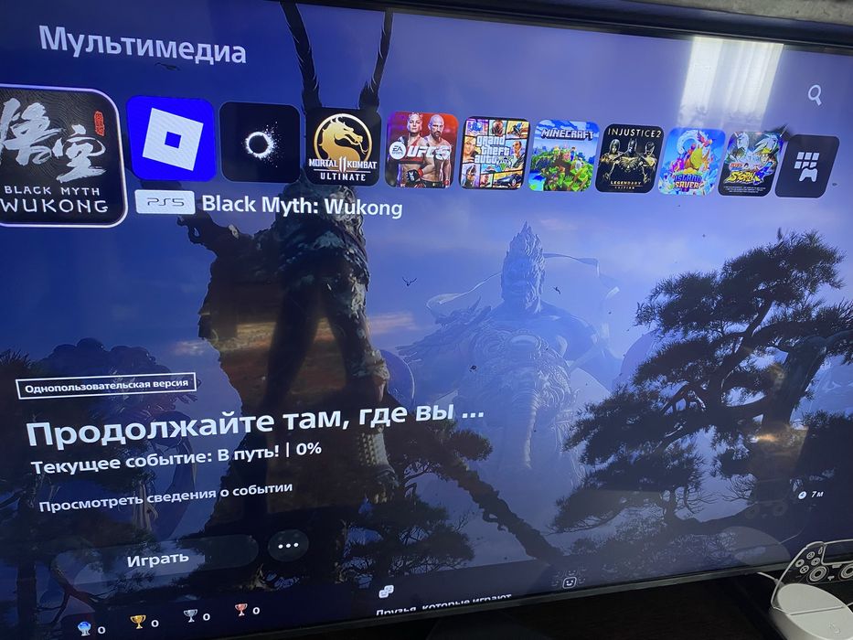 Продам пс5 в отличном состоянии