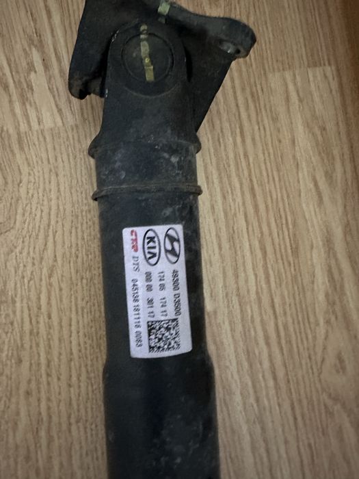 Кардан на Туксон