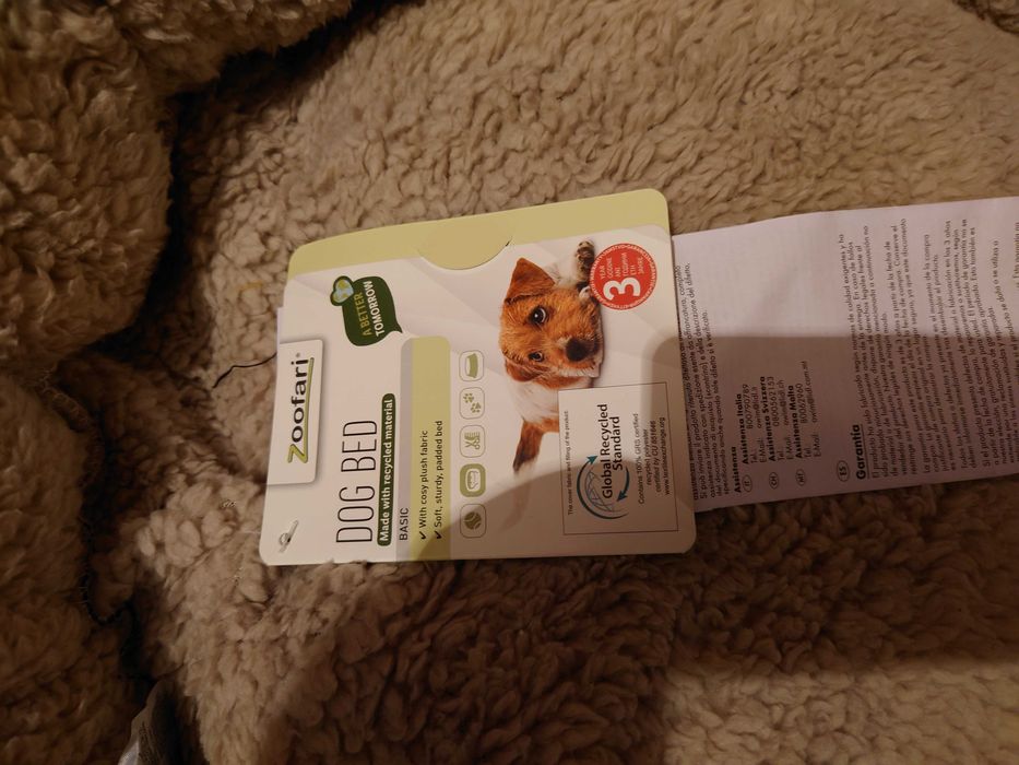 Легло за кучета Zoofari (ново)