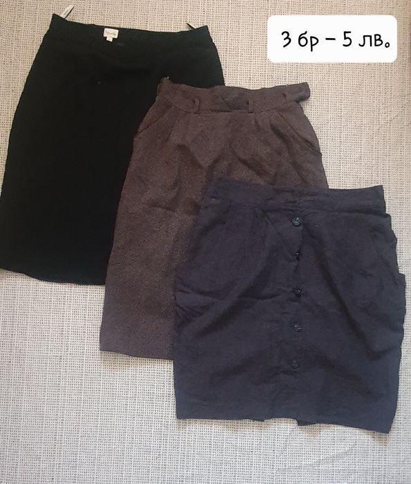 Дамско яке Khujo Vintage и дрехи