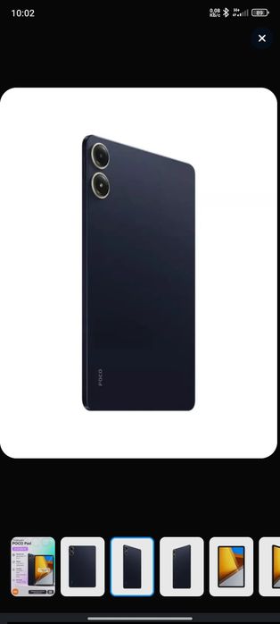 Poco Pad • Как новый • Отличное состояние