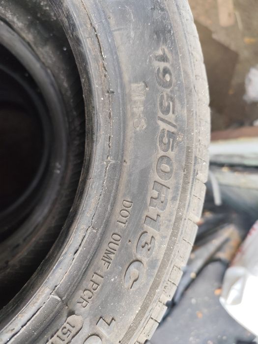 Джанти за ремаркета