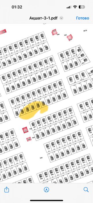 Продам земельный участок в акшат 3