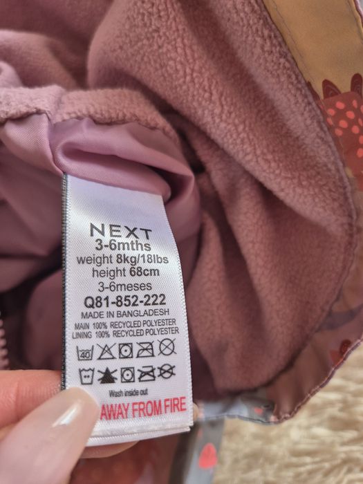 Демисезонный комбинезон 3-6 next