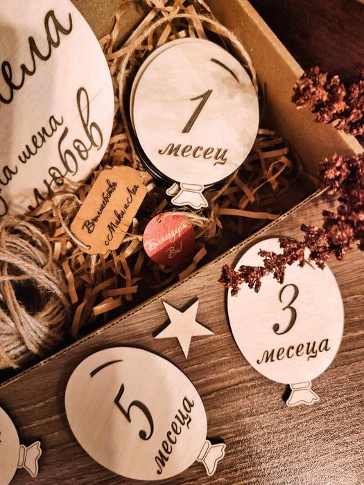 Бебешки дървени месечинки балончета