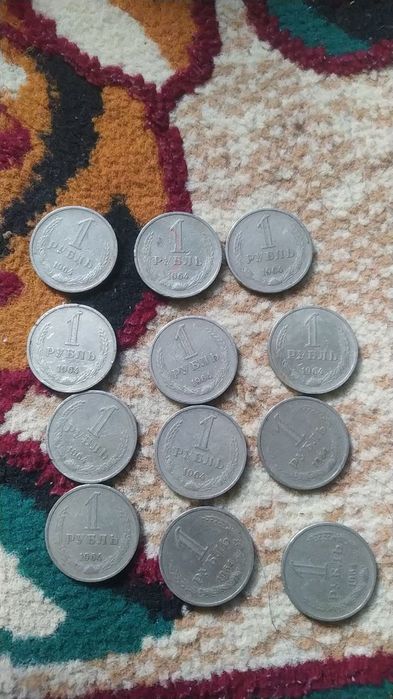 Eski yahshi saqlangan tangalar