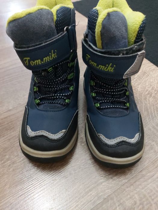 Продам сапожки -зима