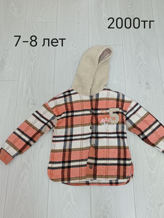 Одежда для девочек 7-8лет