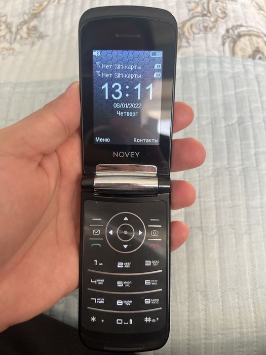 Novey A70R продается