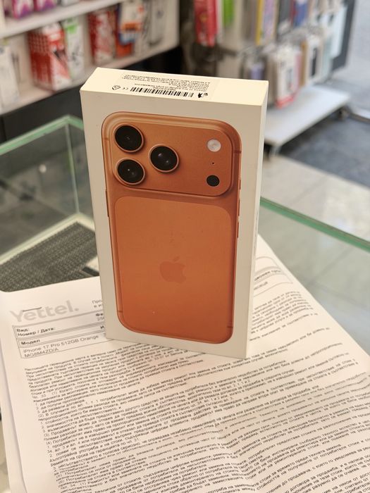 Apple iPhone 17 Pro 512GB Cosmic Orange
