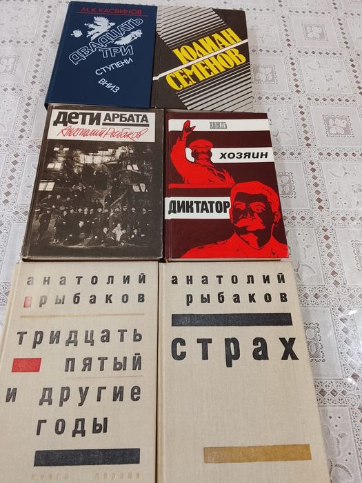 Книги редкие издания малый терраж