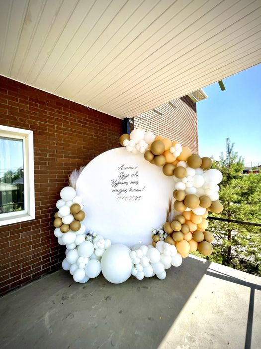 Фотозоны Темиртау