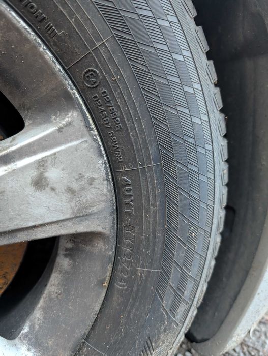 Карани 3 дена 205/70/15 Yokohama V905 BLUEAR 96T