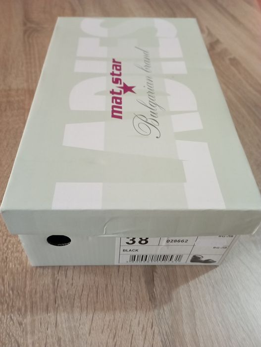 Български обувки 38н. Намалени!