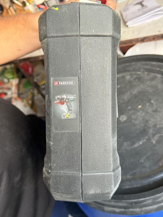 Кутия Парксаид Parkside