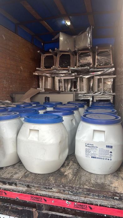 Гипохлорит кальций, хлорка медицина