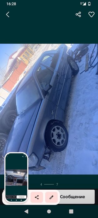 Мерседес 124 в разбор