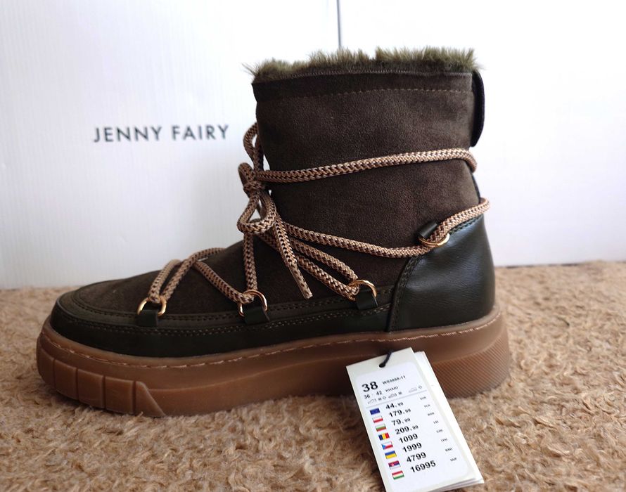 Зимни Ботички 38 номер