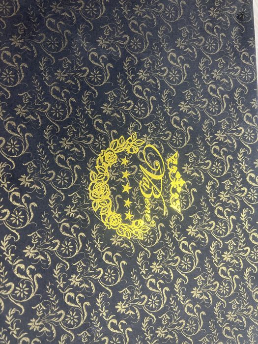 Продам кофейный сервиз