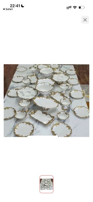 Посуда Royal Original