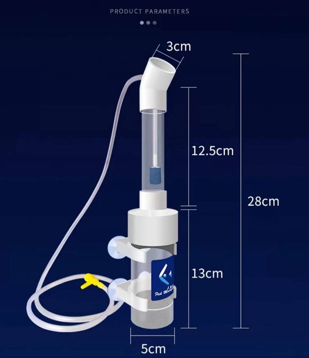 Продаётся Инкубатор для Цыхлид
