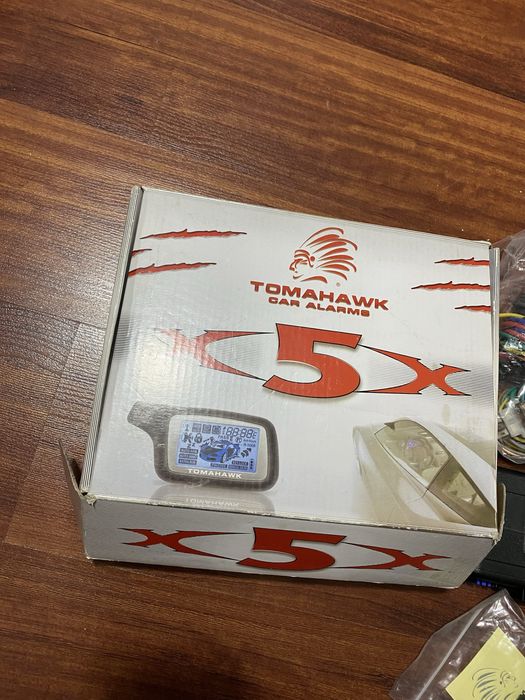 Автосигнализация сигнализации