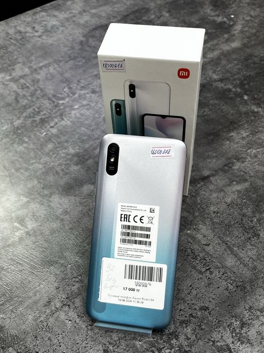Xiaomi Redmi 9A.